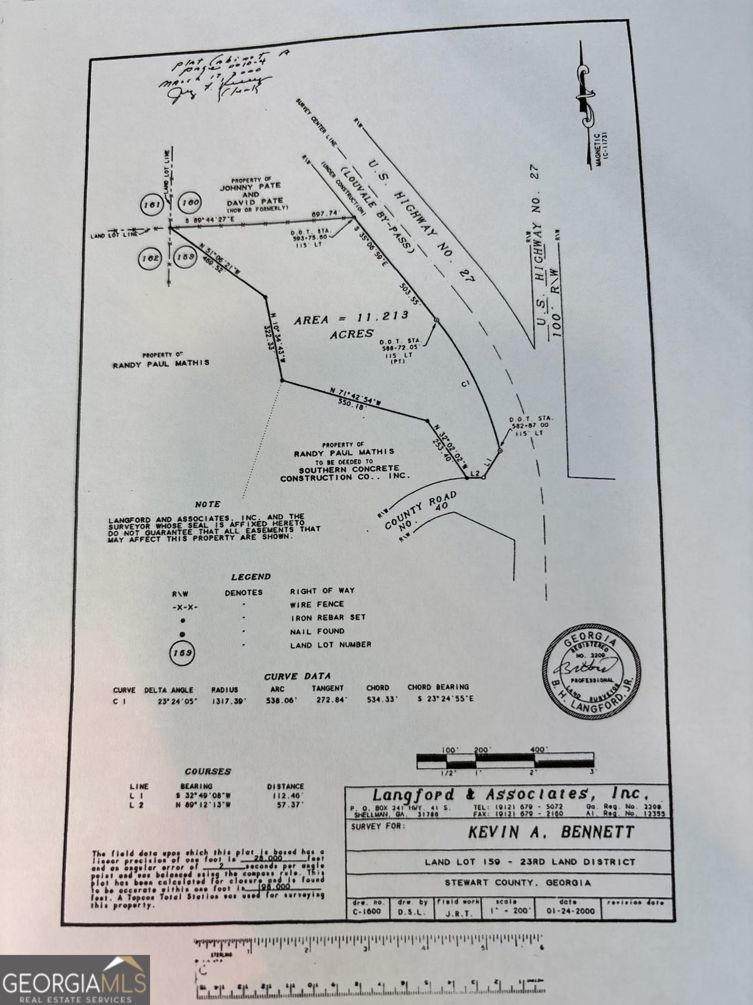 26 Dan Brinson Road Property Photo 51