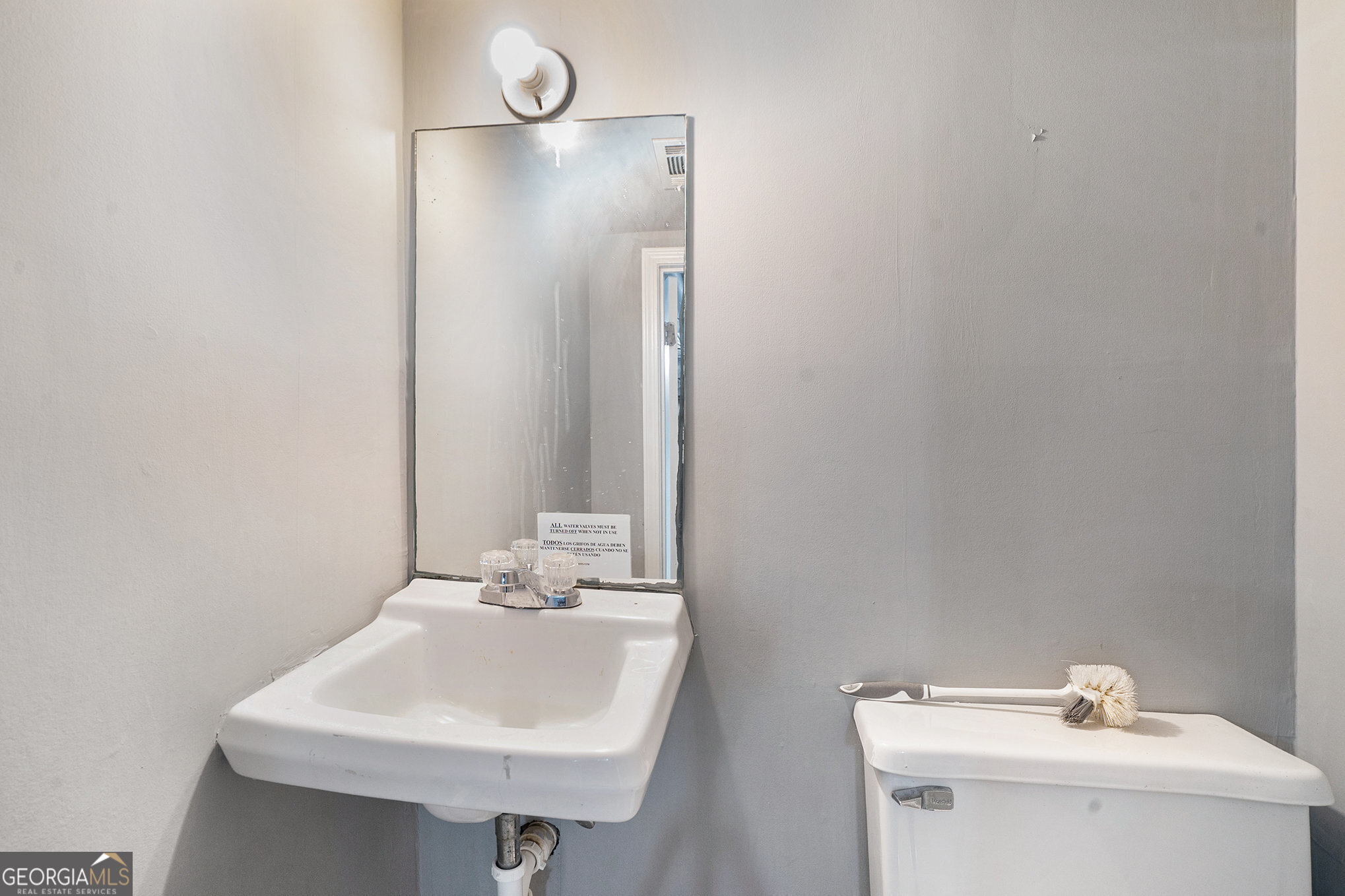 4936 Presidents Way Property Photo 24