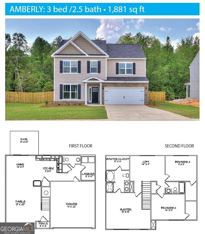 297 W E Smith Road Property Photo