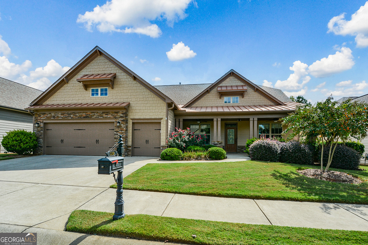110 Mountain Laurel Court Property Photo 1