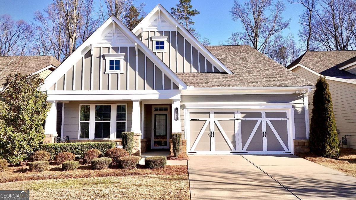 2455 Westlington Circle Property Photo