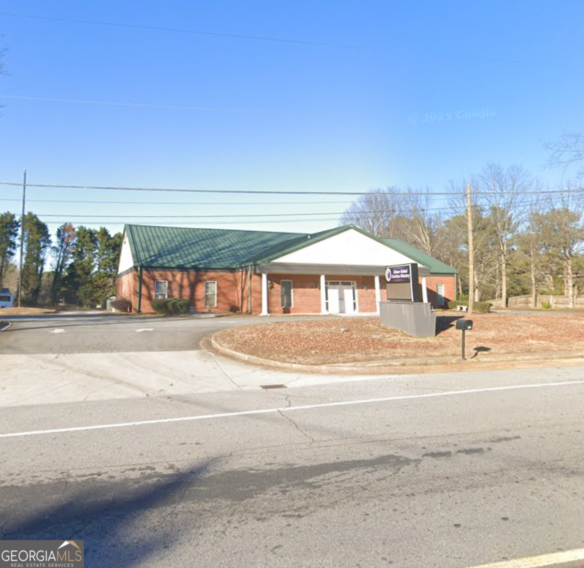 908 Killian Hill Road Sw Property Photo 2