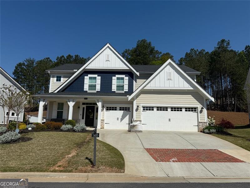 7935 Welch Property Photo 1