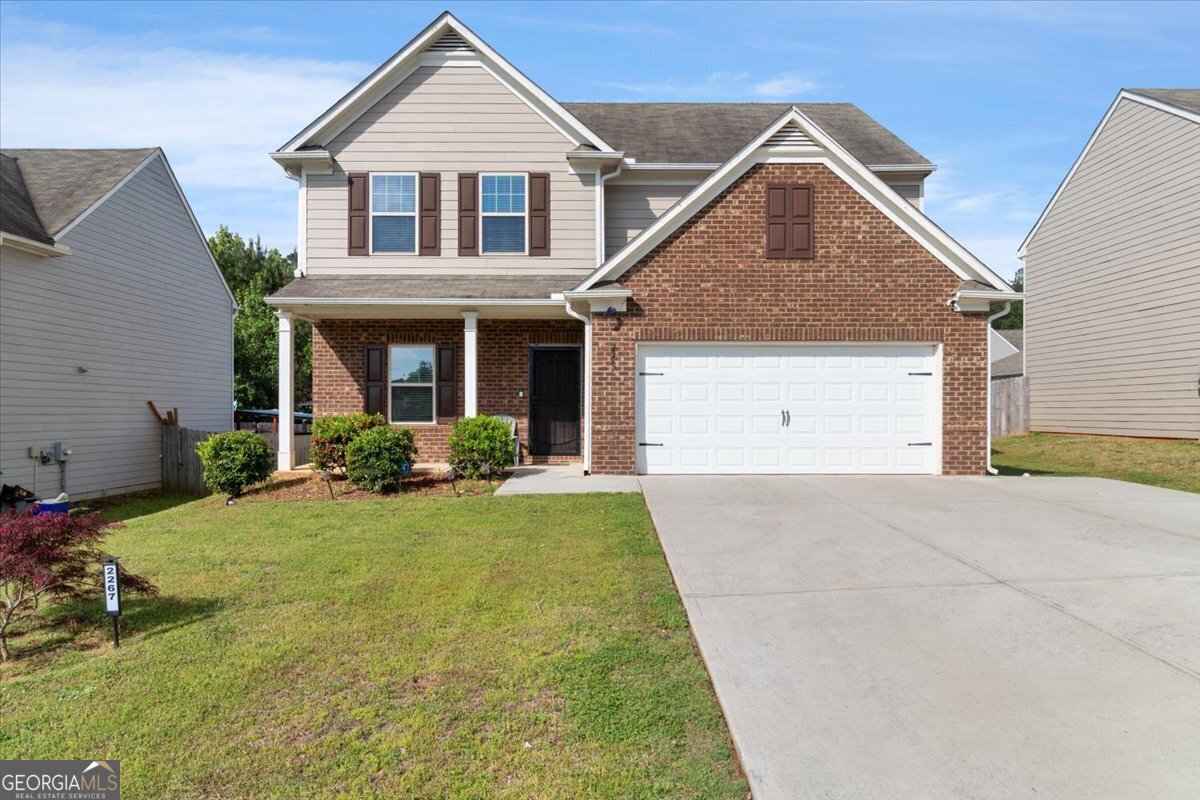 2267 Clapton Court