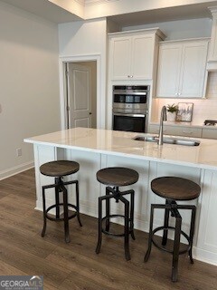 3472 Fishpond Circle Property Photo 17