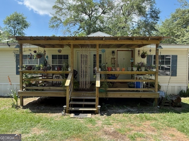 250 River Trace Property Photo 1