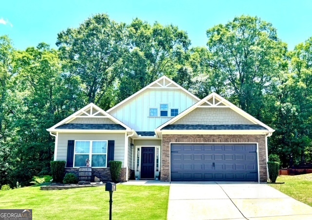 97 Village Park Drive Property Photo 1