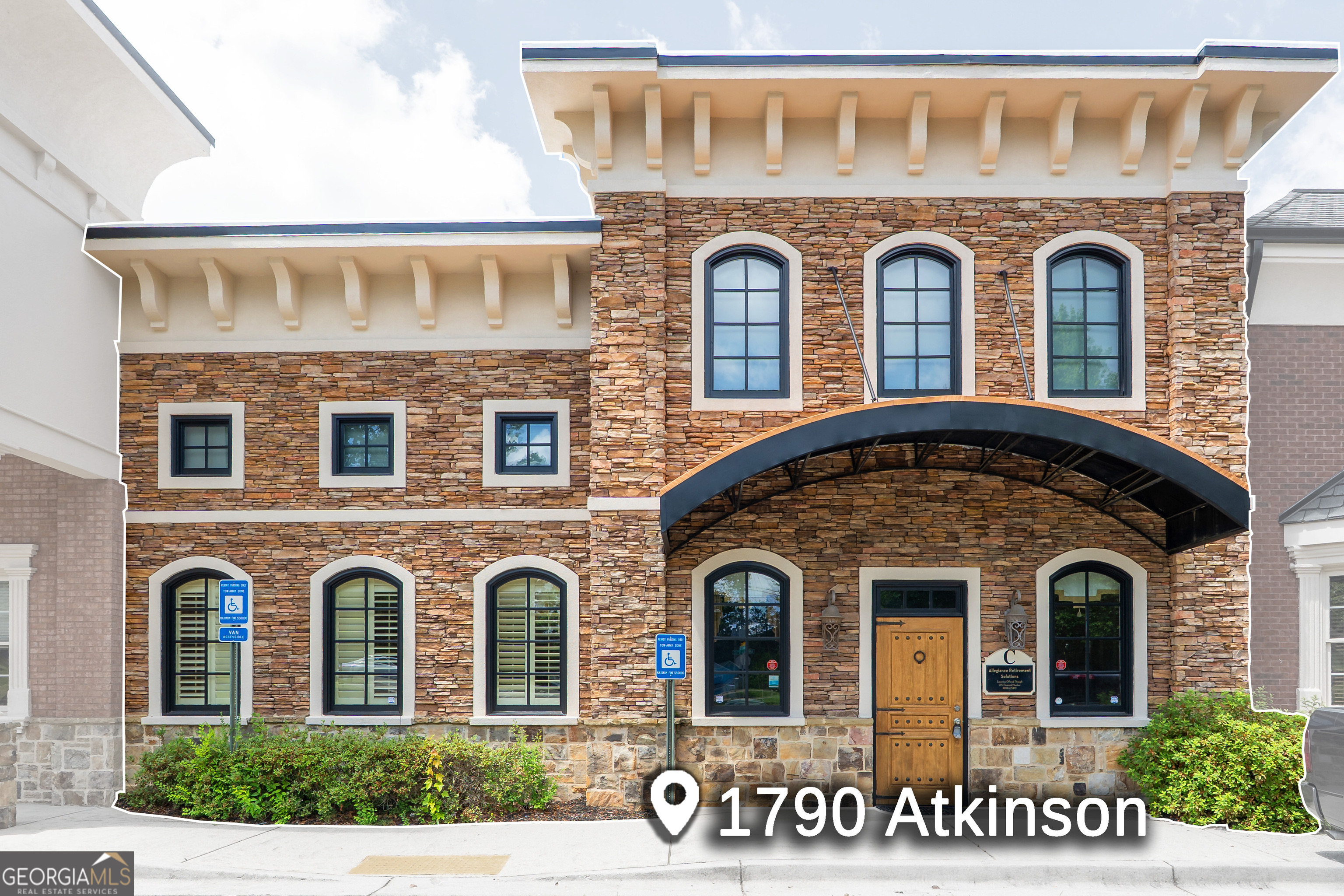 1790 Atkinson Road Nw # C Property Photo 1