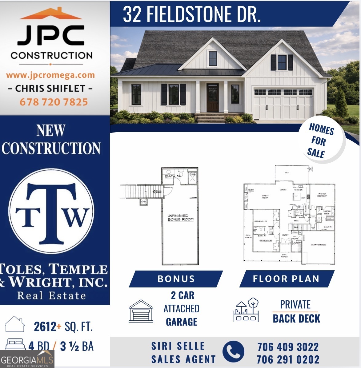 32 Fieldstone Drive Property Photo 2