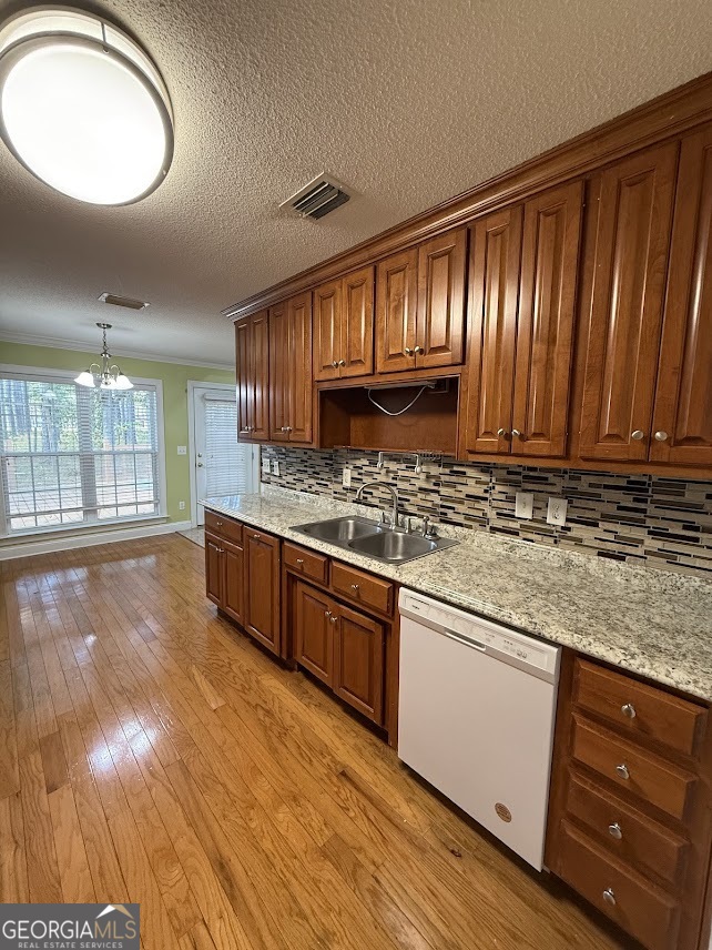 3833 Chris Circle Property Photo 11