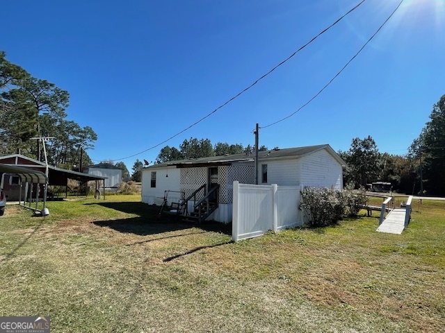 28022 Us Highway 80 W Property Photo 2