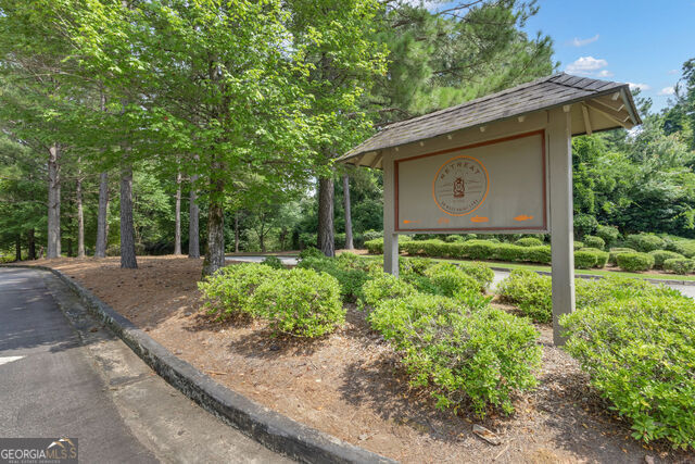227 Retreat Trail Property Photo 4