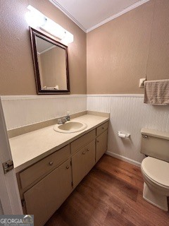 5351 Forest South Place Property Photo 21