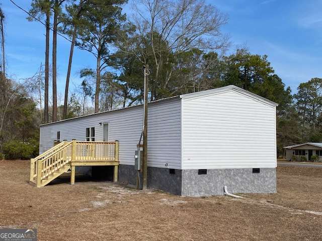 116 Malcolm Street Property Photo 2