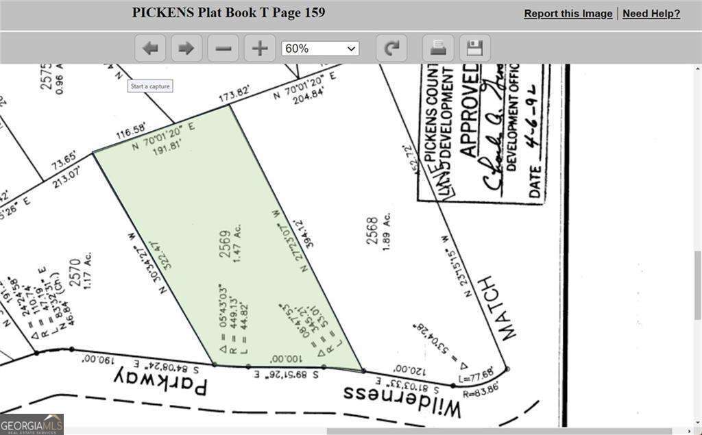 2569 Wilderness Parkway Property Photo 3