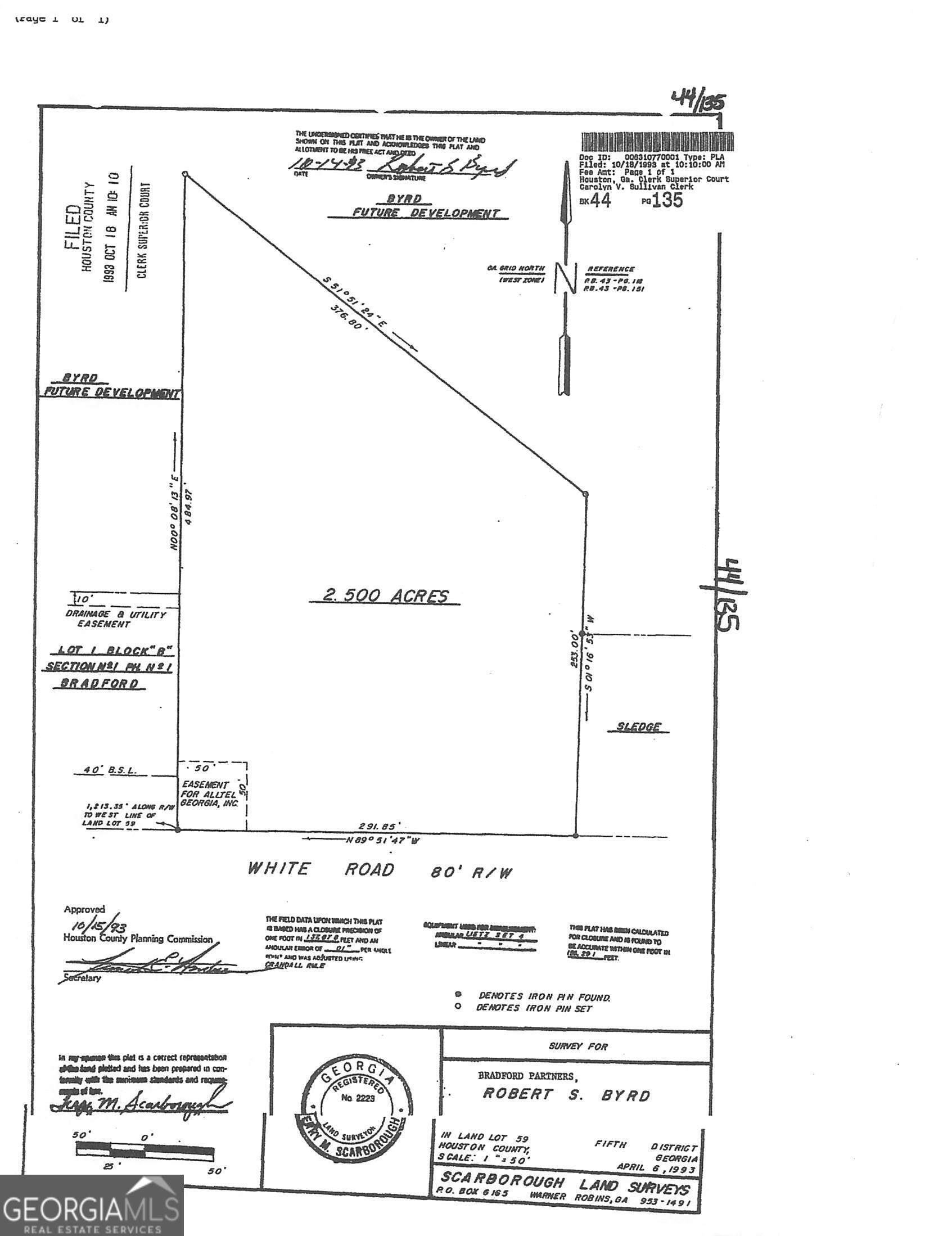 205 White Road Property Photo 32