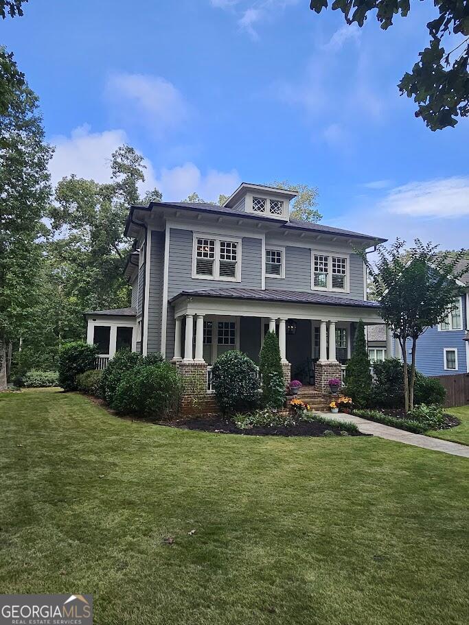 1205 Oldfield Road Property Photo 1