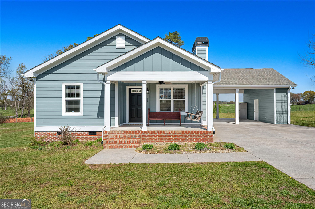 617 Ridgeview Lane