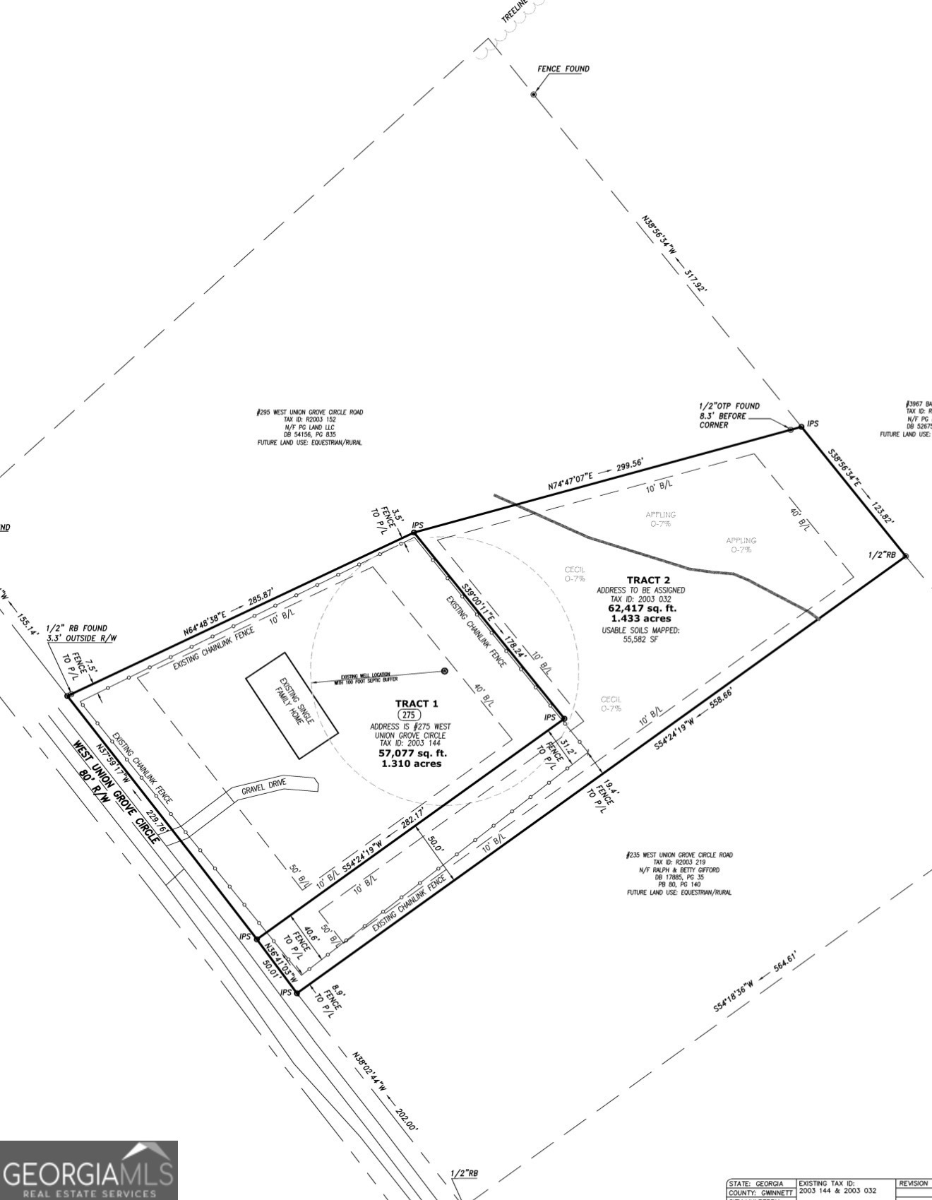 265 W Union Grove Circle Property Photo 5