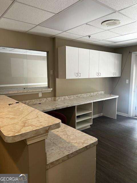1105 Upper Hembree Road # A Property Photo 4