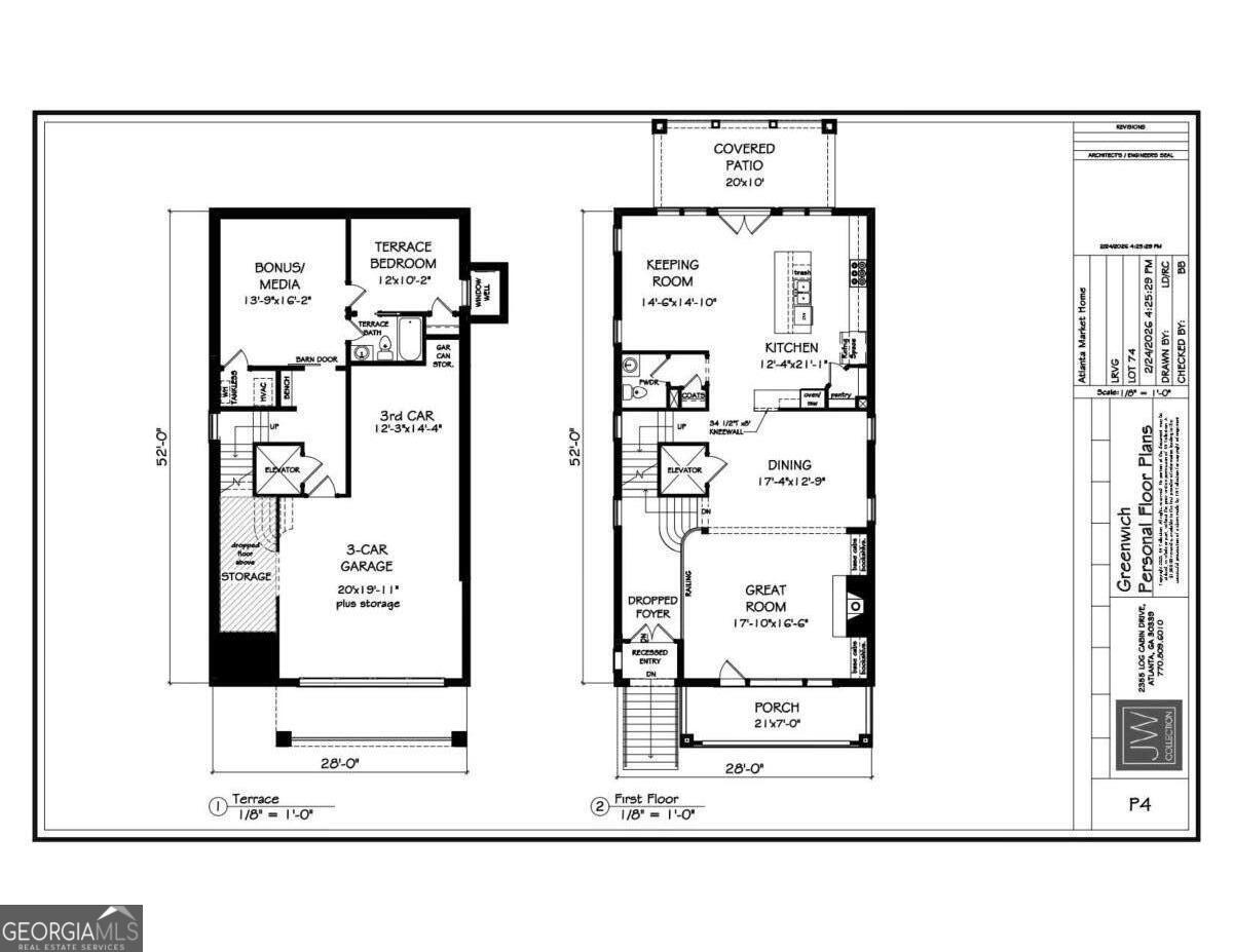 3550 Vermillion View Property Photo 5
