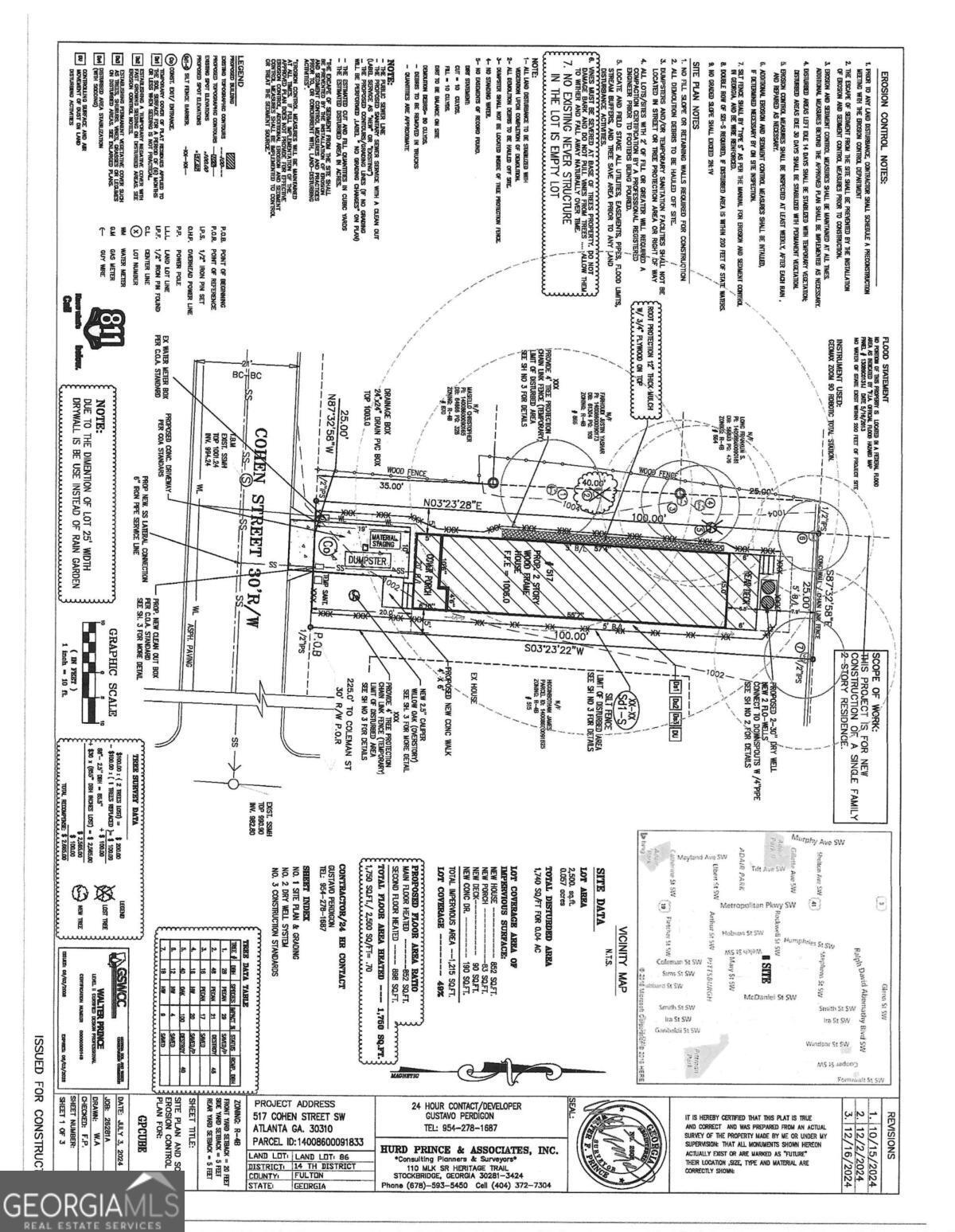 517 Cohen Street Sw Property Photo 4