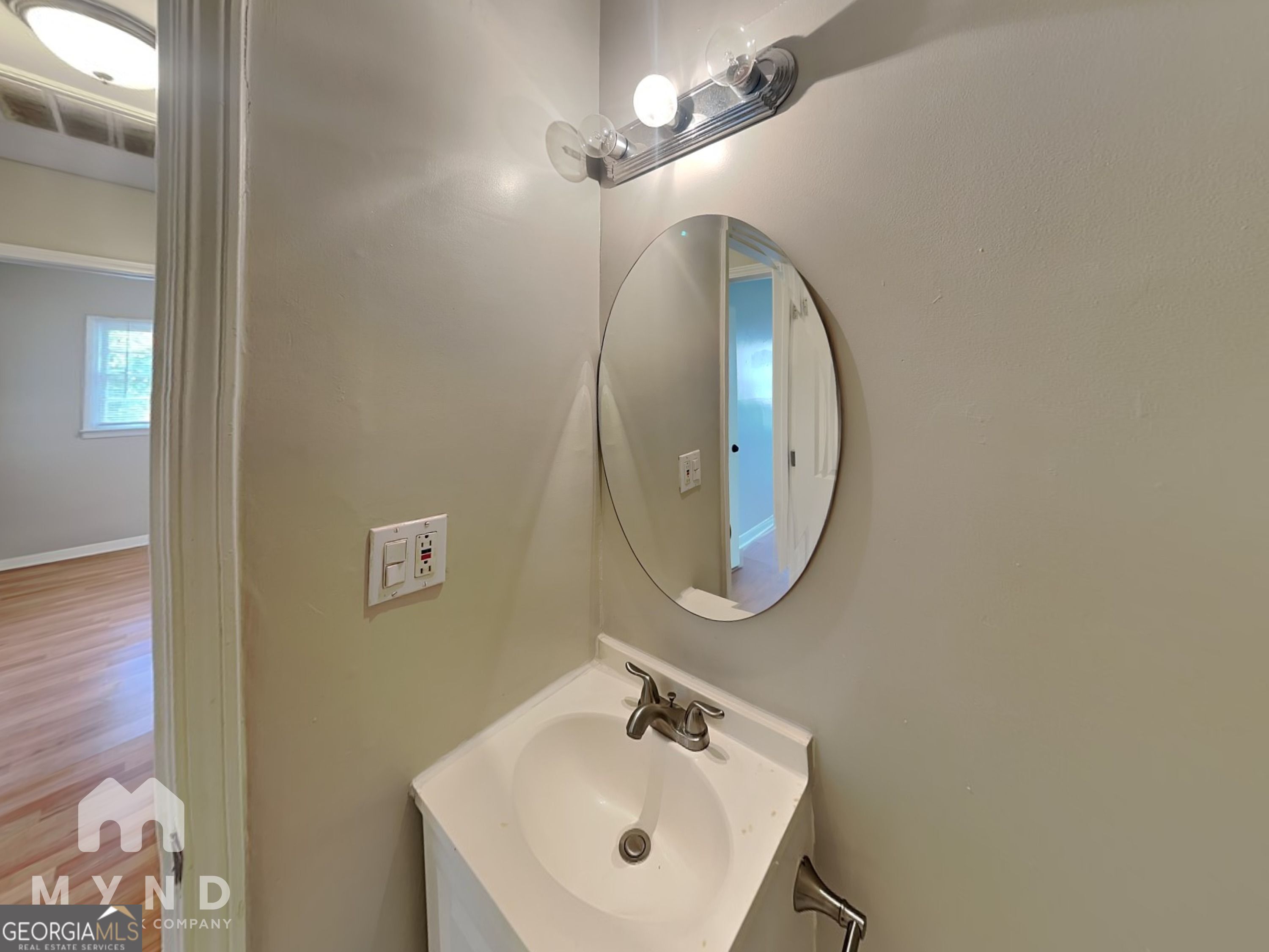 450 Fairburn Road Nw Property Photo 12