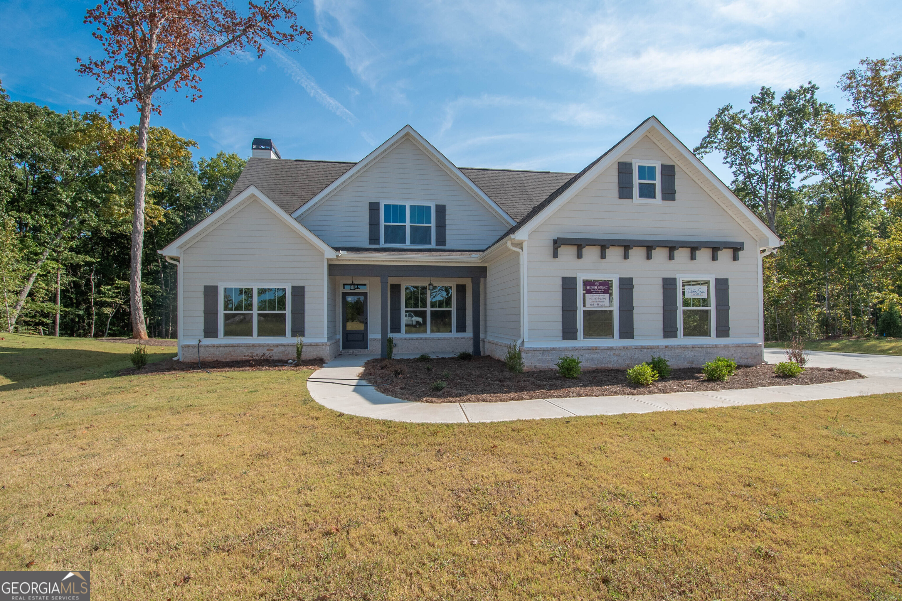 17 Hedge Court Property Photo 1