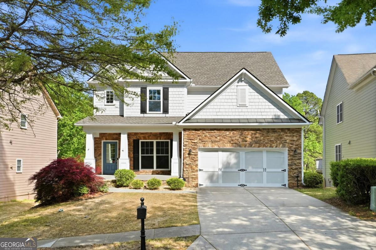7812 Keepsake Lane Property Photo 1
