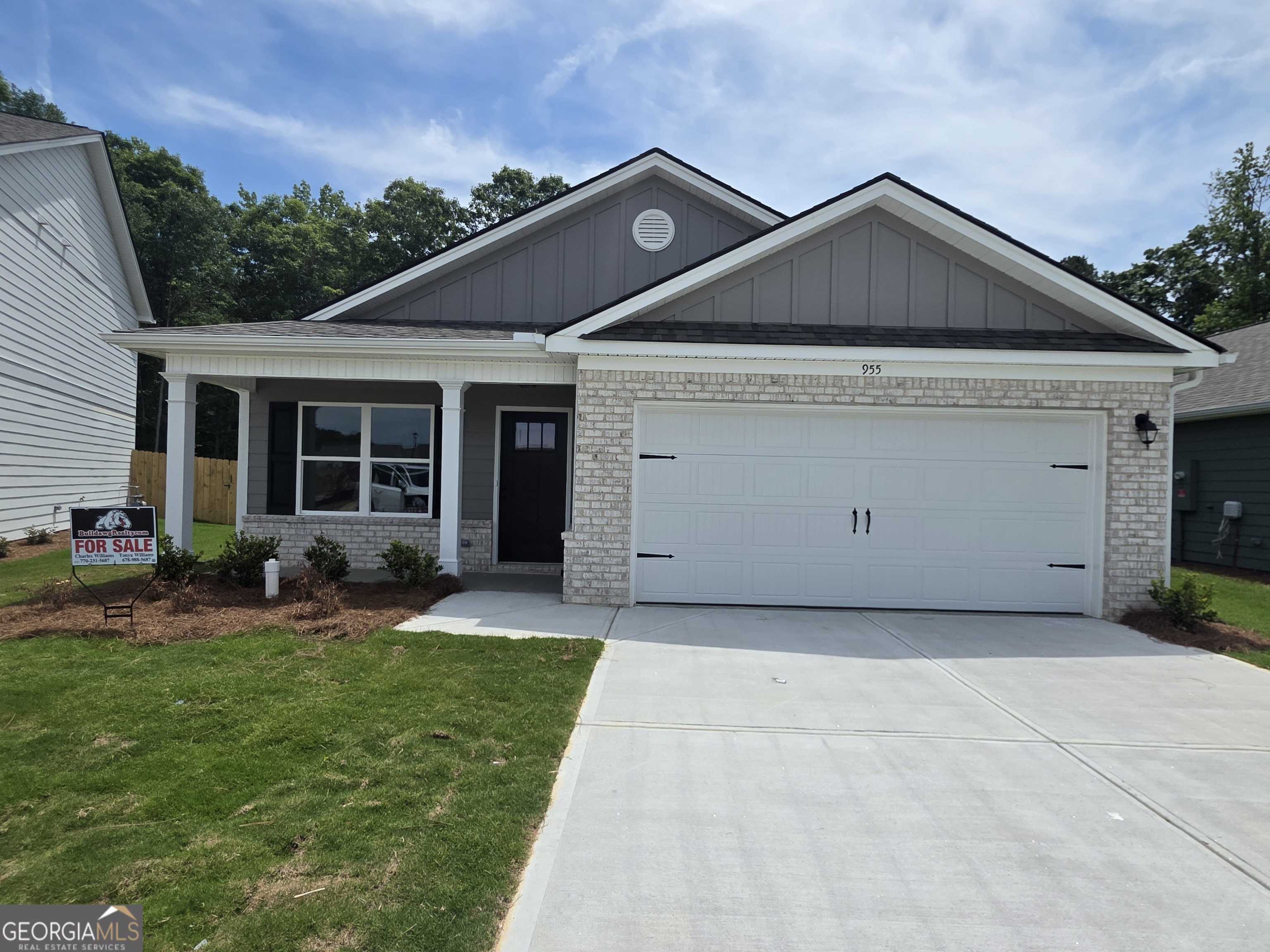 955 Widener Memorial Drive # 19 Property Photo 1