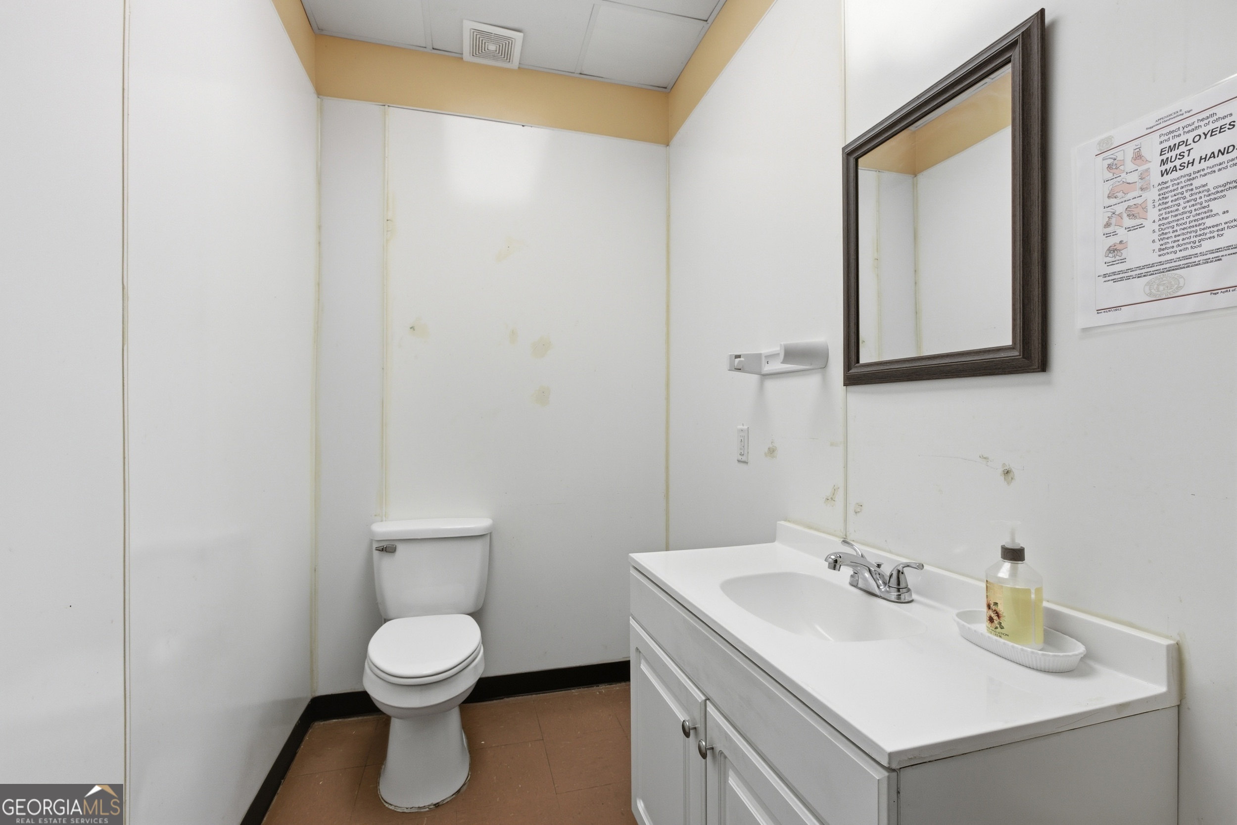 124 Clarkesville Plaza Ste B Property Photo 14