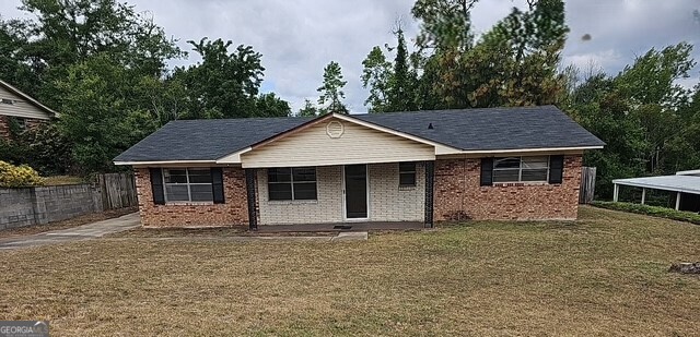 3211 Tate Road Property Photo 1
