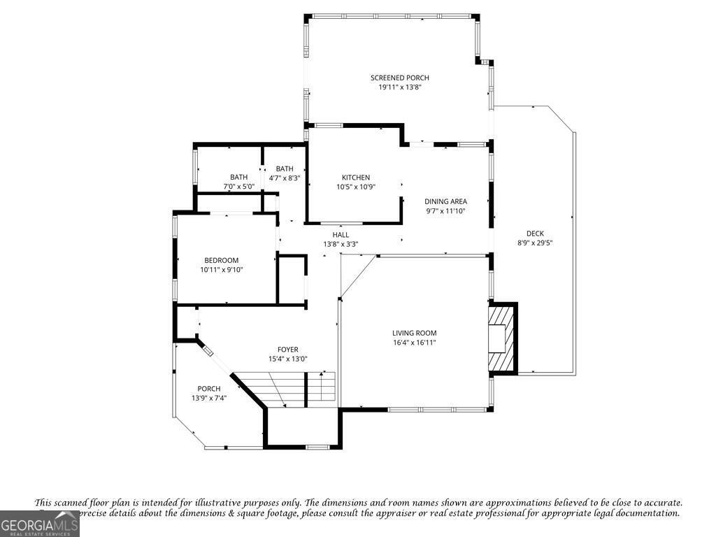86 Bailey Drive Sw Property Photo 54