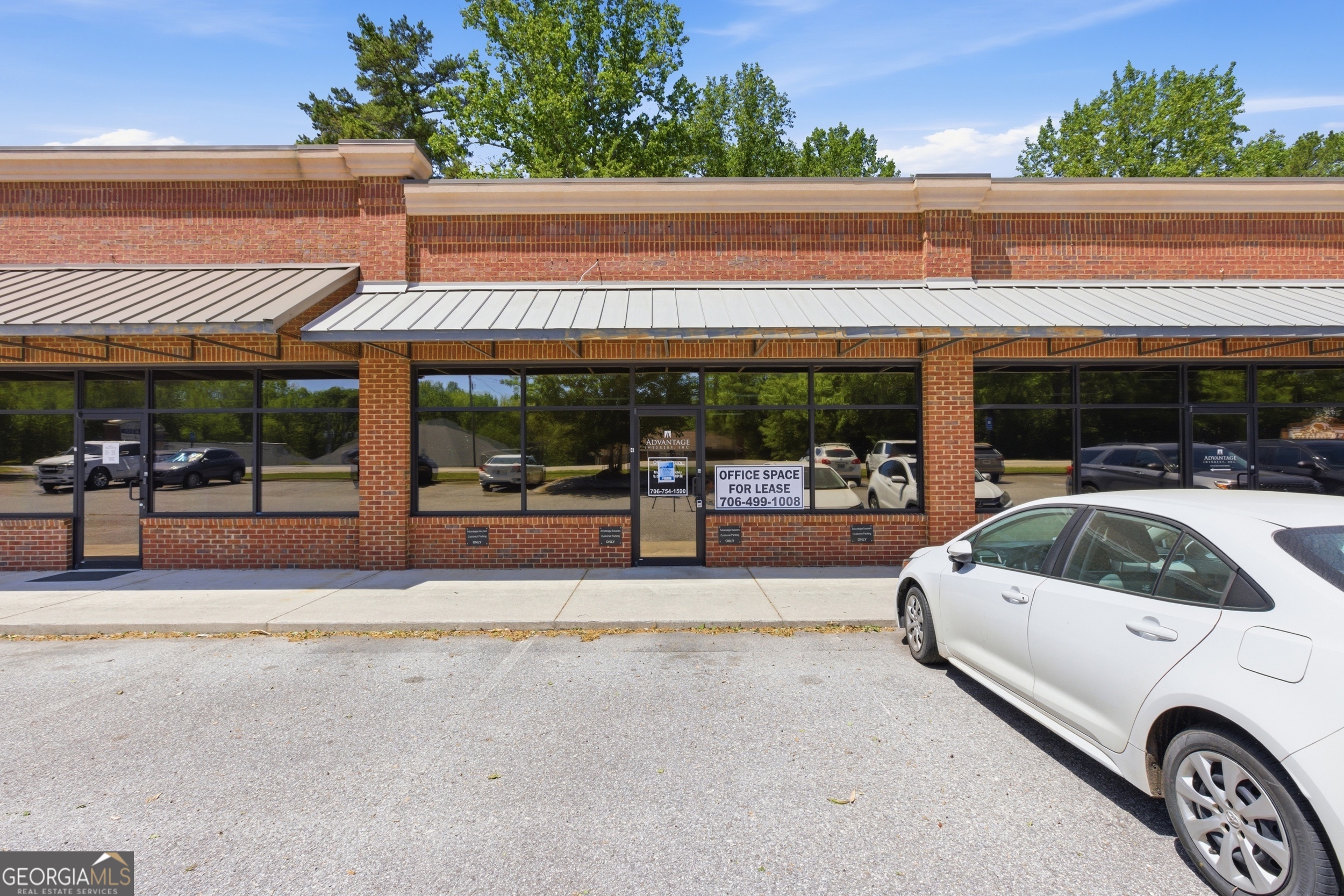 691 Hist Highway 441 N # 5 Property Photo 1