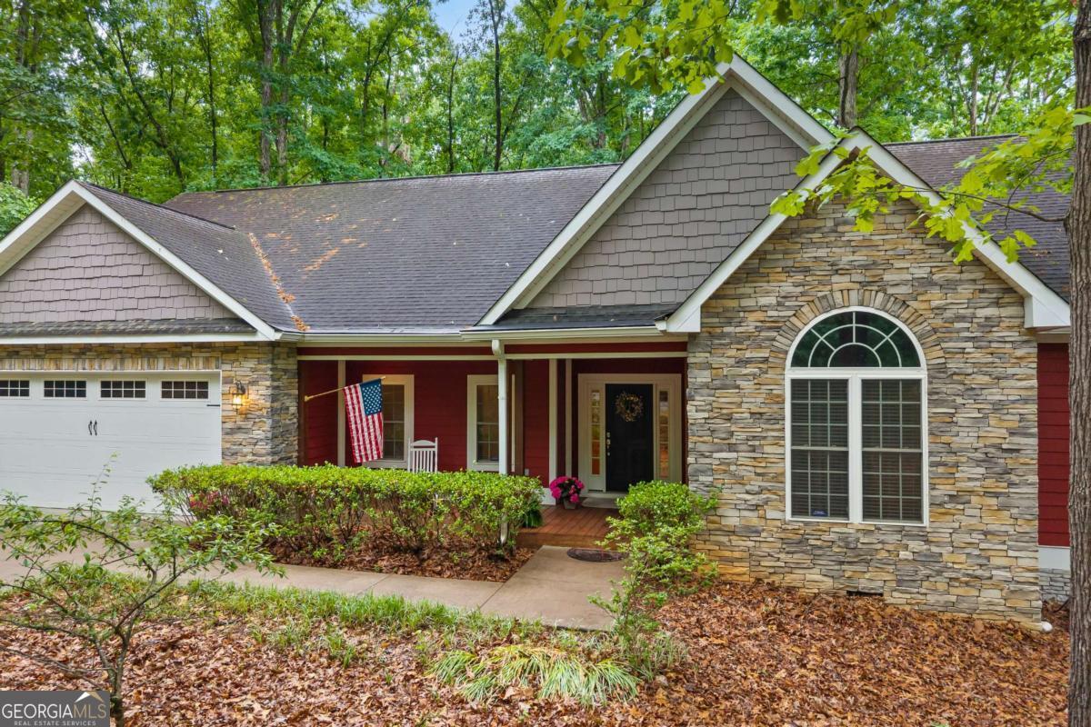 45 Highland Shoals Court Property Photo 1