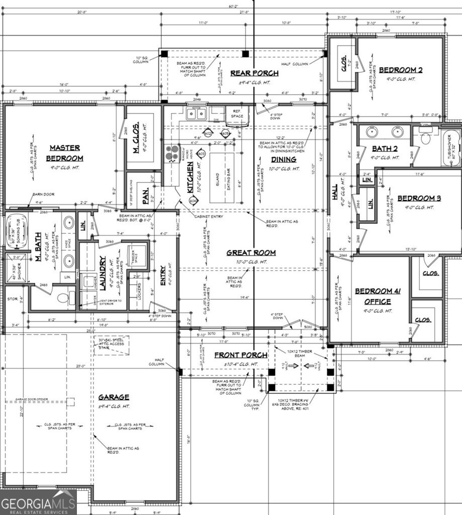 628 Ellie Circle Property Photo 51