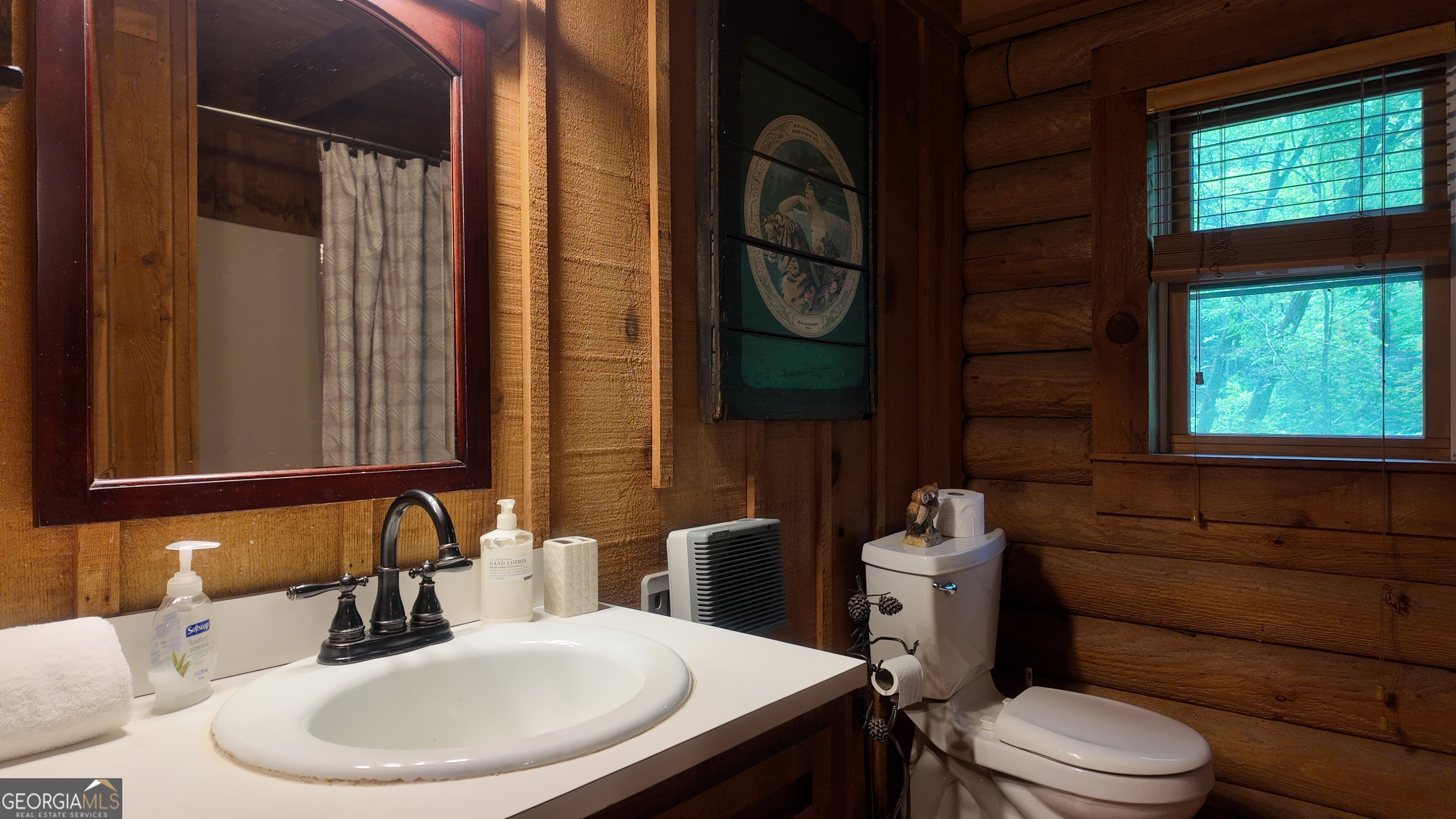 192 Wilderland Trail Property Photo 13