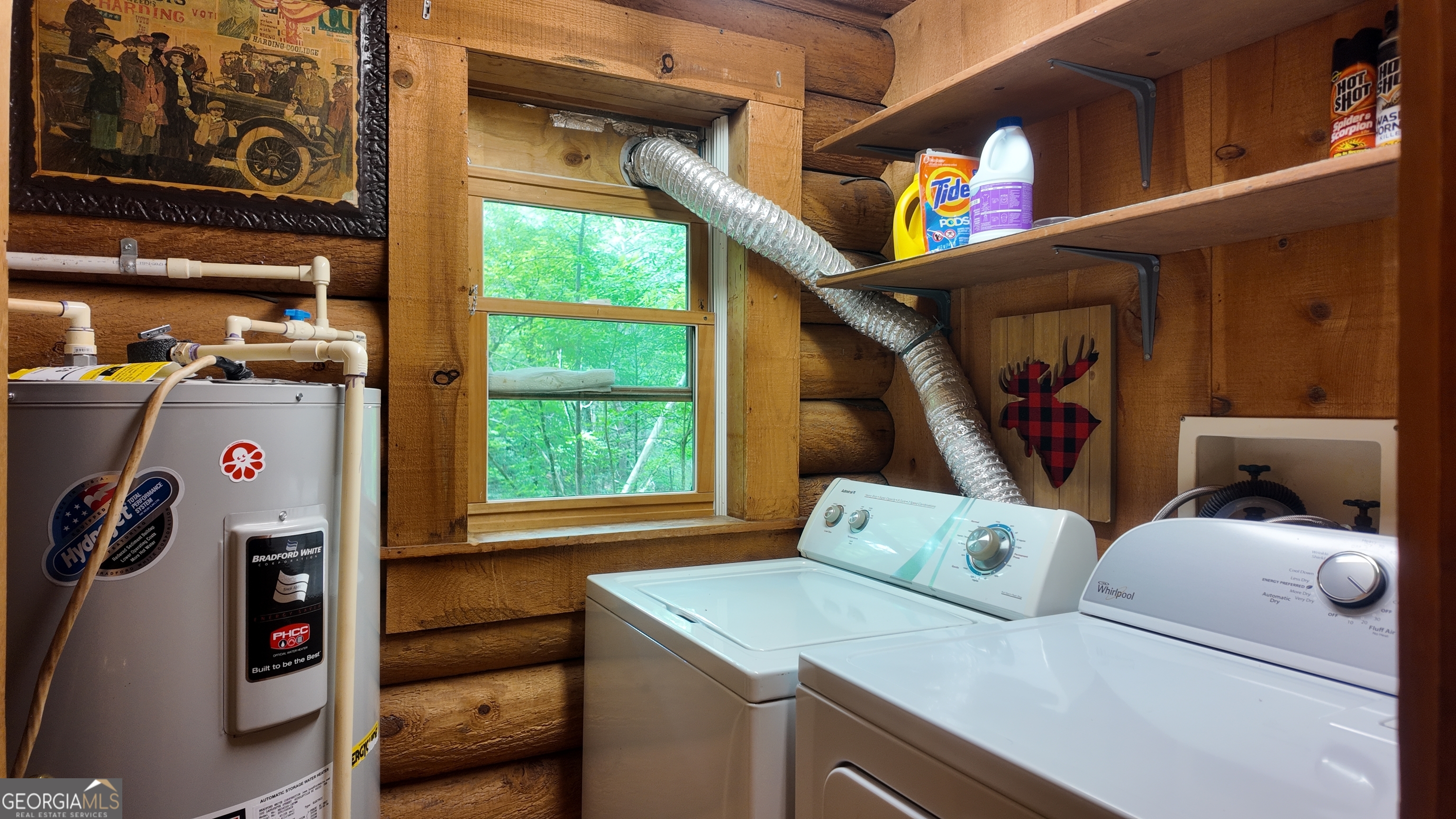 192 Wilderland Trail Property Photo 16