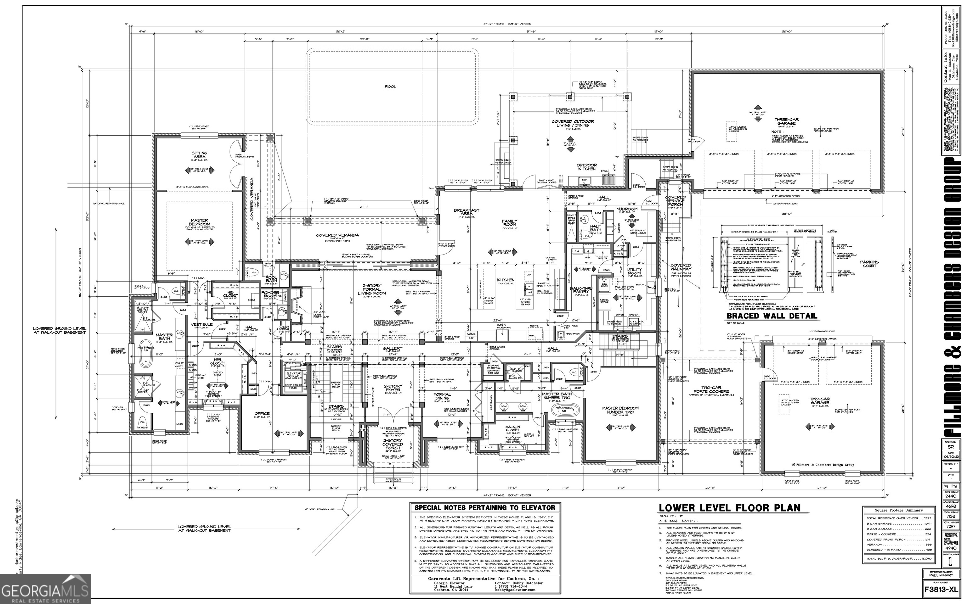 238 Traditions Drive Property Photo 17