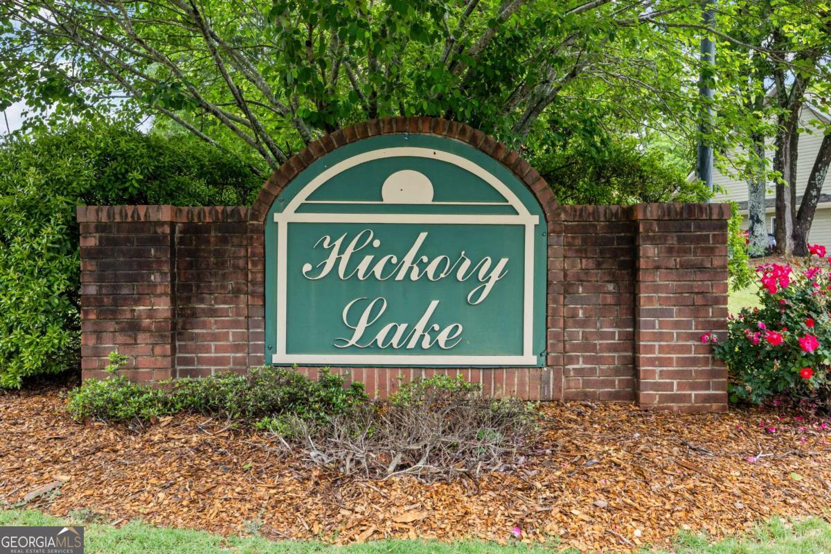 1080 Lakeside Court Property Photo 7