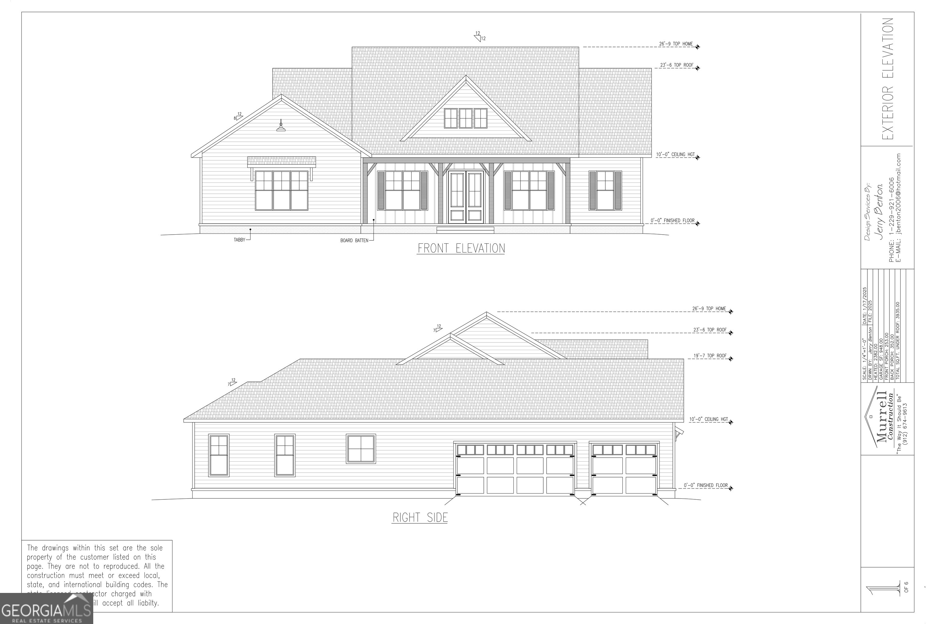 1190 Isles Of St Marys Way Property Photo 14