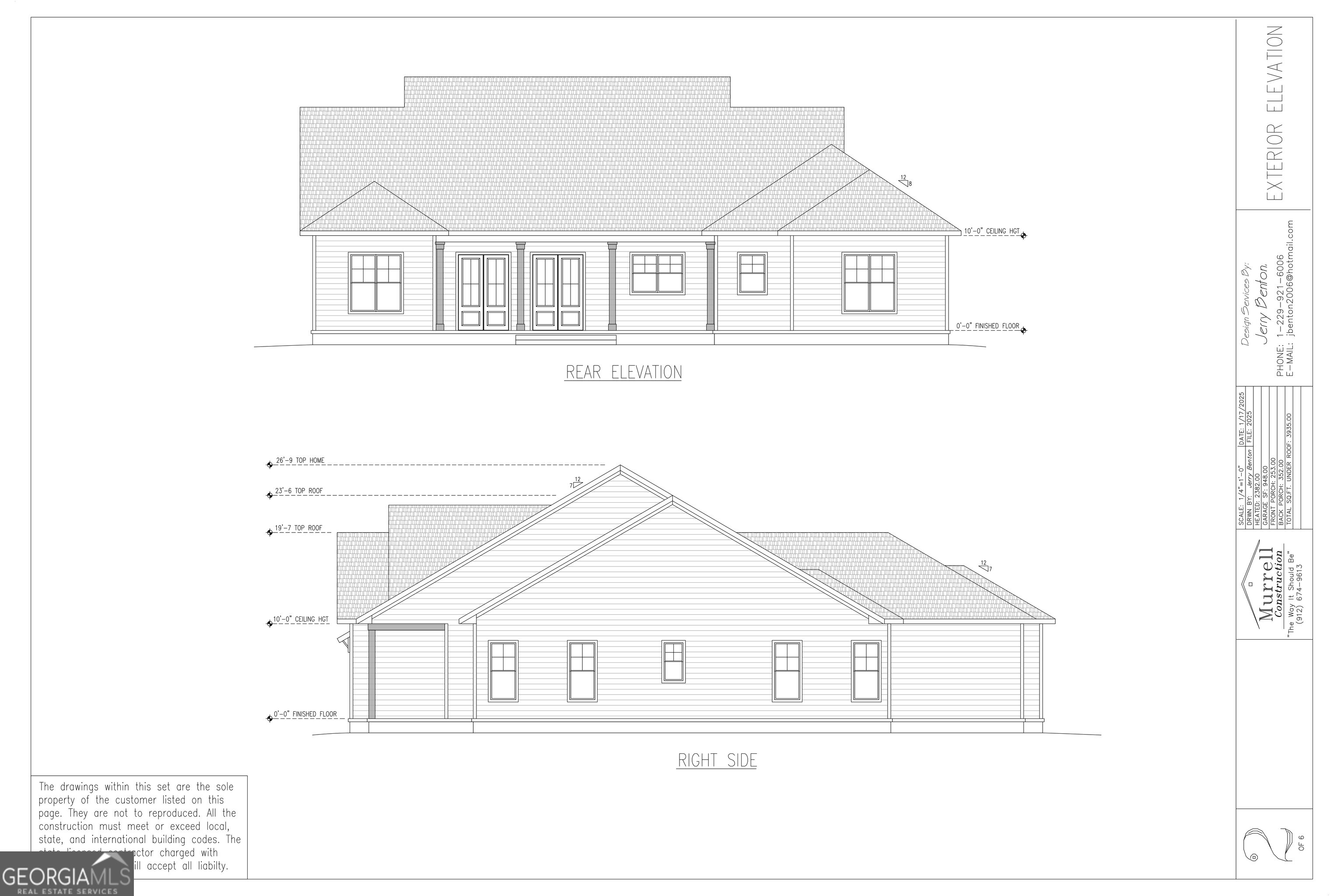 1190 Isles Of St Marys Way Property Photo 15
