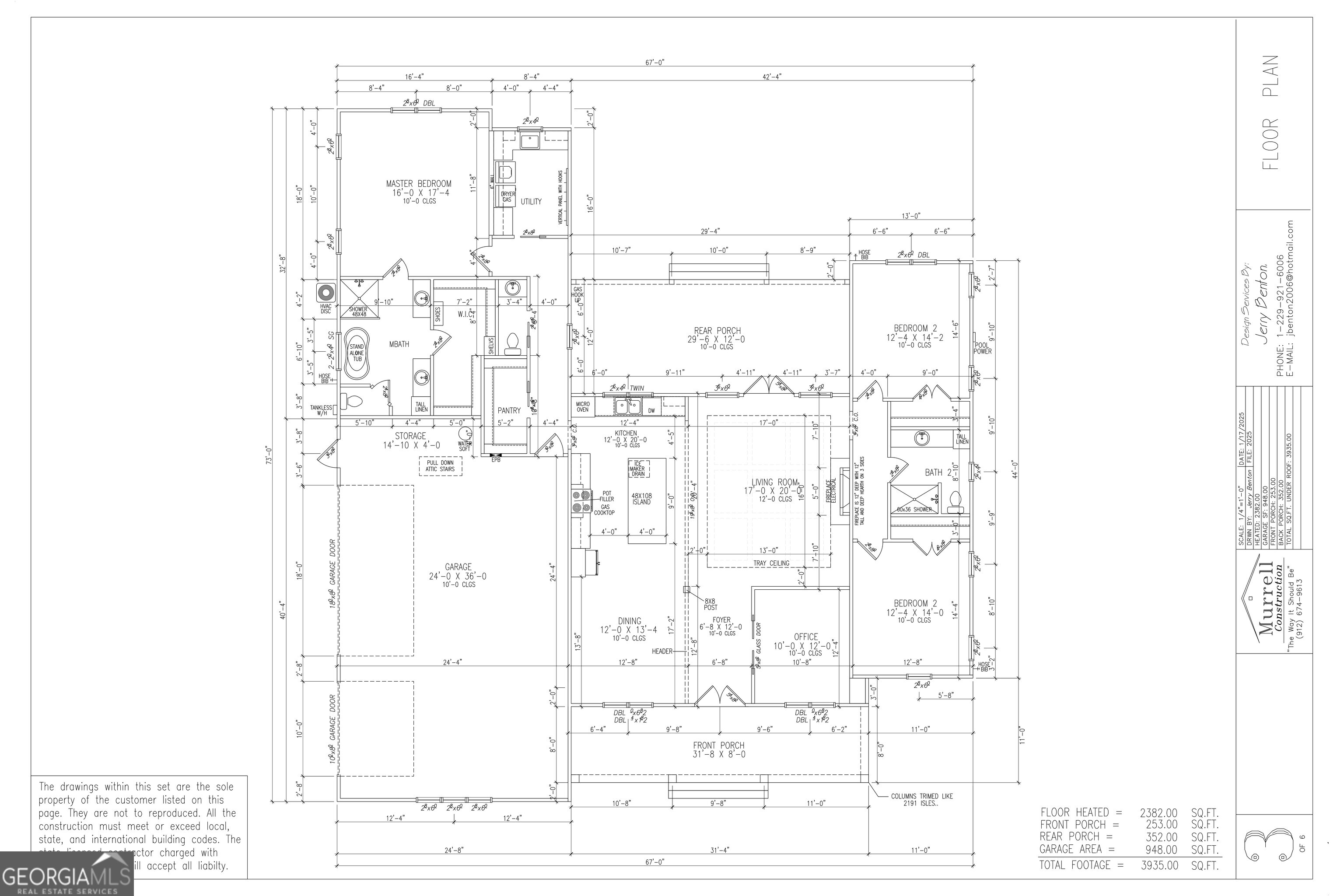 1190 Isles Of St Marys Way Property Photo 16