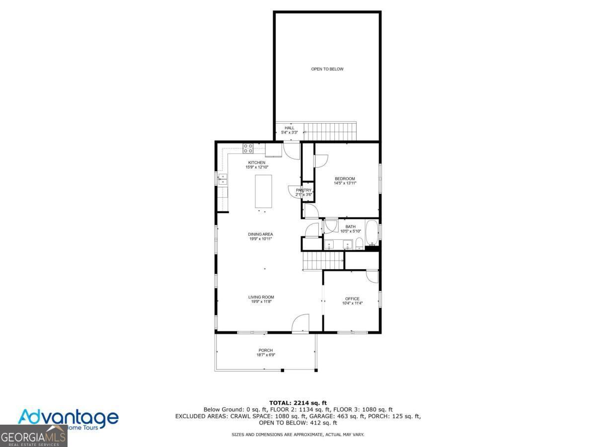 1521 Sylvan Road Sw Property Photo 35