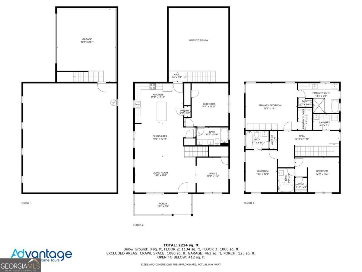 1521 Sylvan Road Sw Property Photo 38