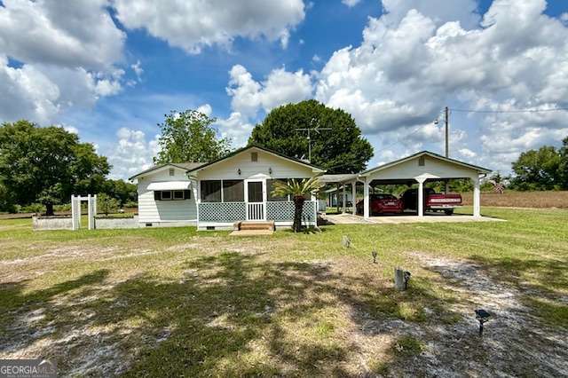 164 Beaver Road Property Photo 1