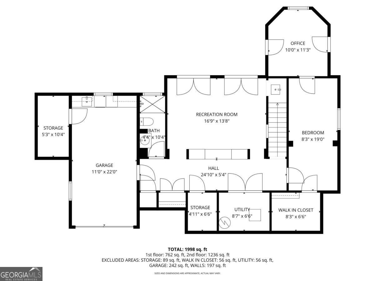 681 Upton Road Nw Property Photo 23