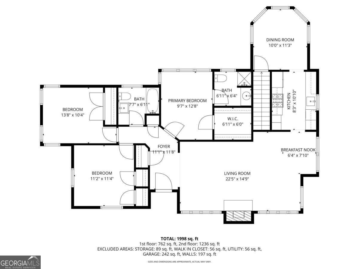 681 Upton Road Nw Property Photo 24