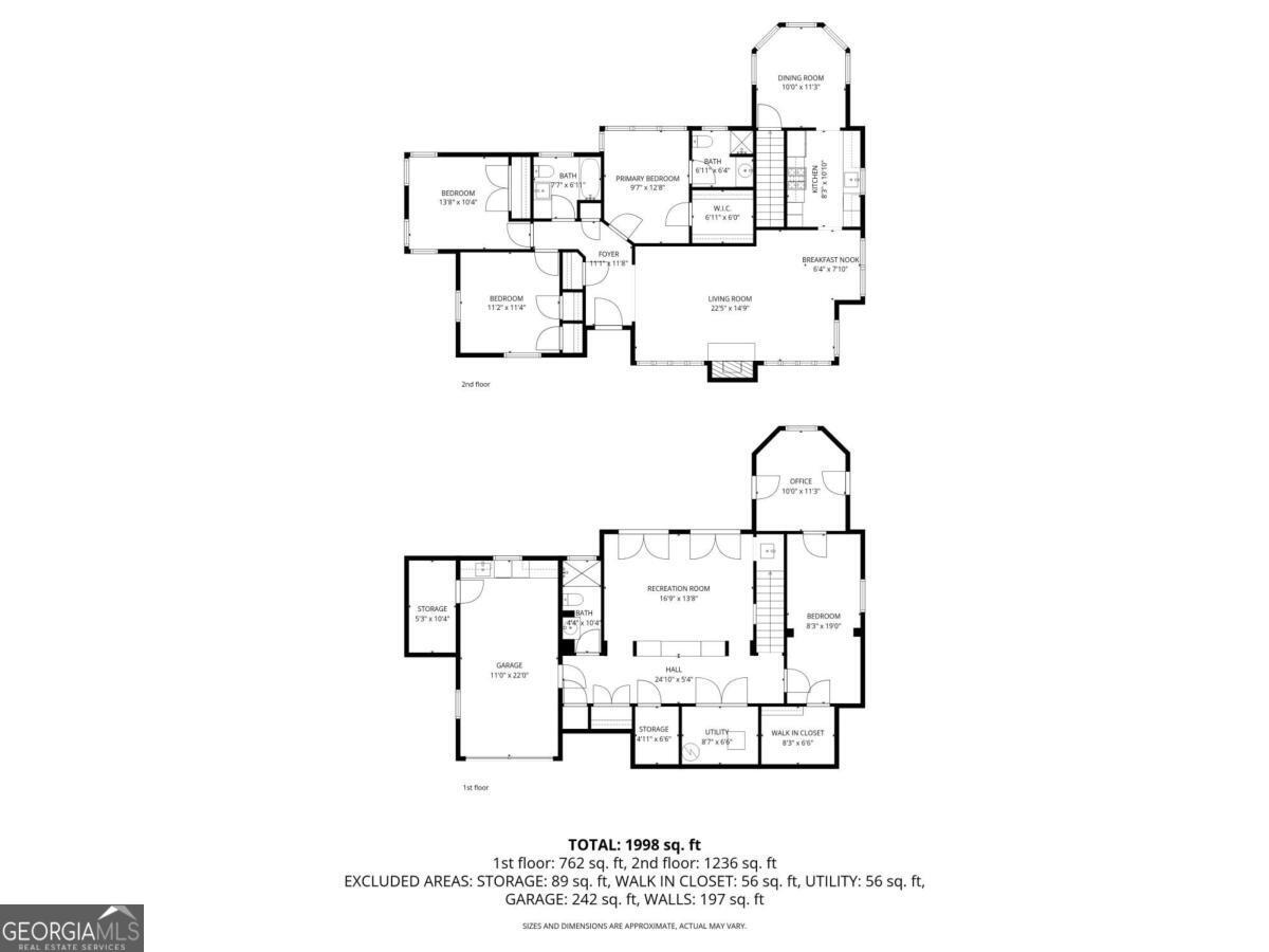 681 Upton Road Nw Property Photo 25