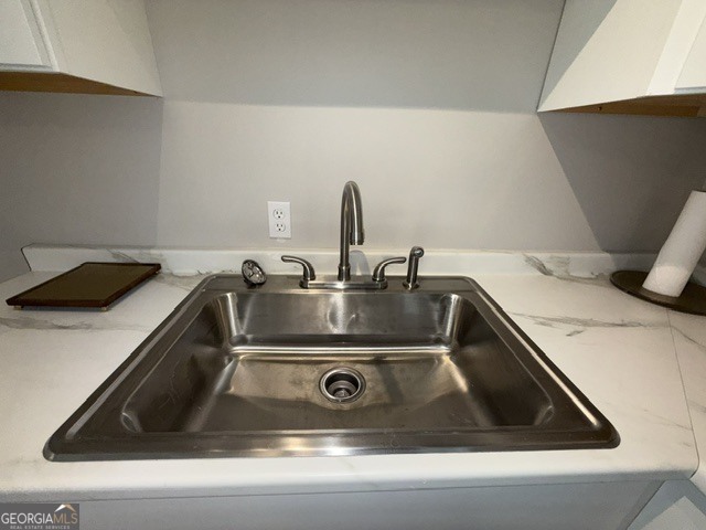3581 Mogul Road Property Photo 7